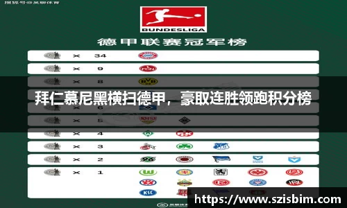 18新利luck官方网址