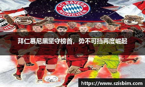 18新利luck官方网址