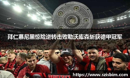 18新利luck官方网址