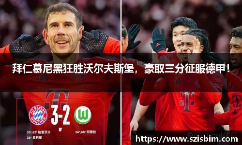 18新利luck官方网址