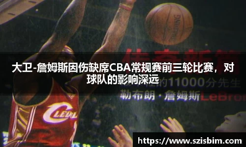 18新利luck官方网址