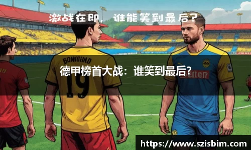 18新利luck官方网址